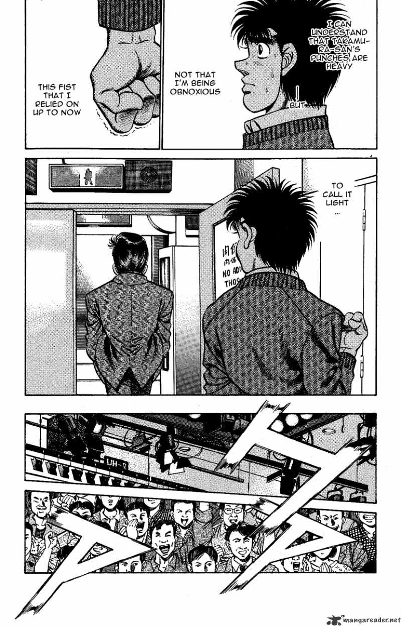 Hajime no Ippo: Fighting Spirit, Chapter 177 image 13